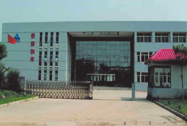 天津安彩和平電(diàn)池廠(chǎng)7400㎡